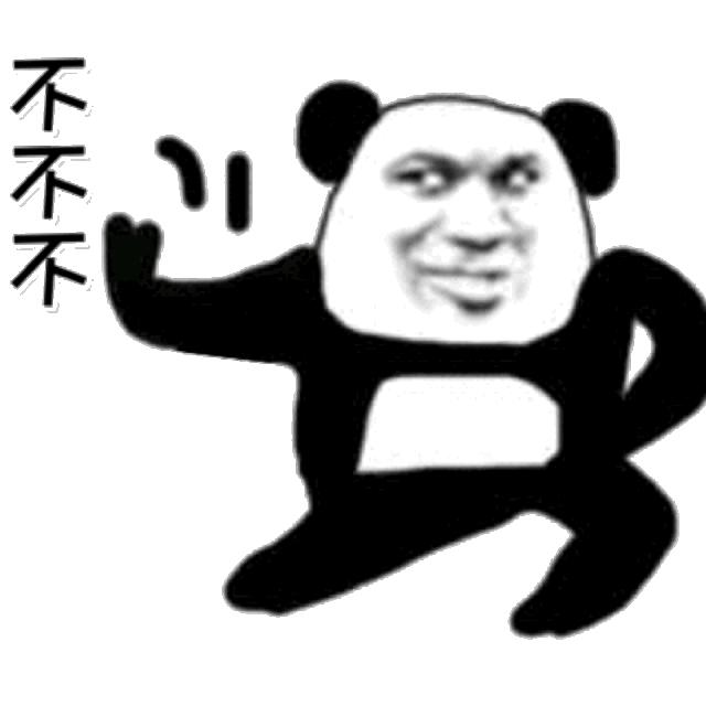 来大姨妈时一定不能做的事情
