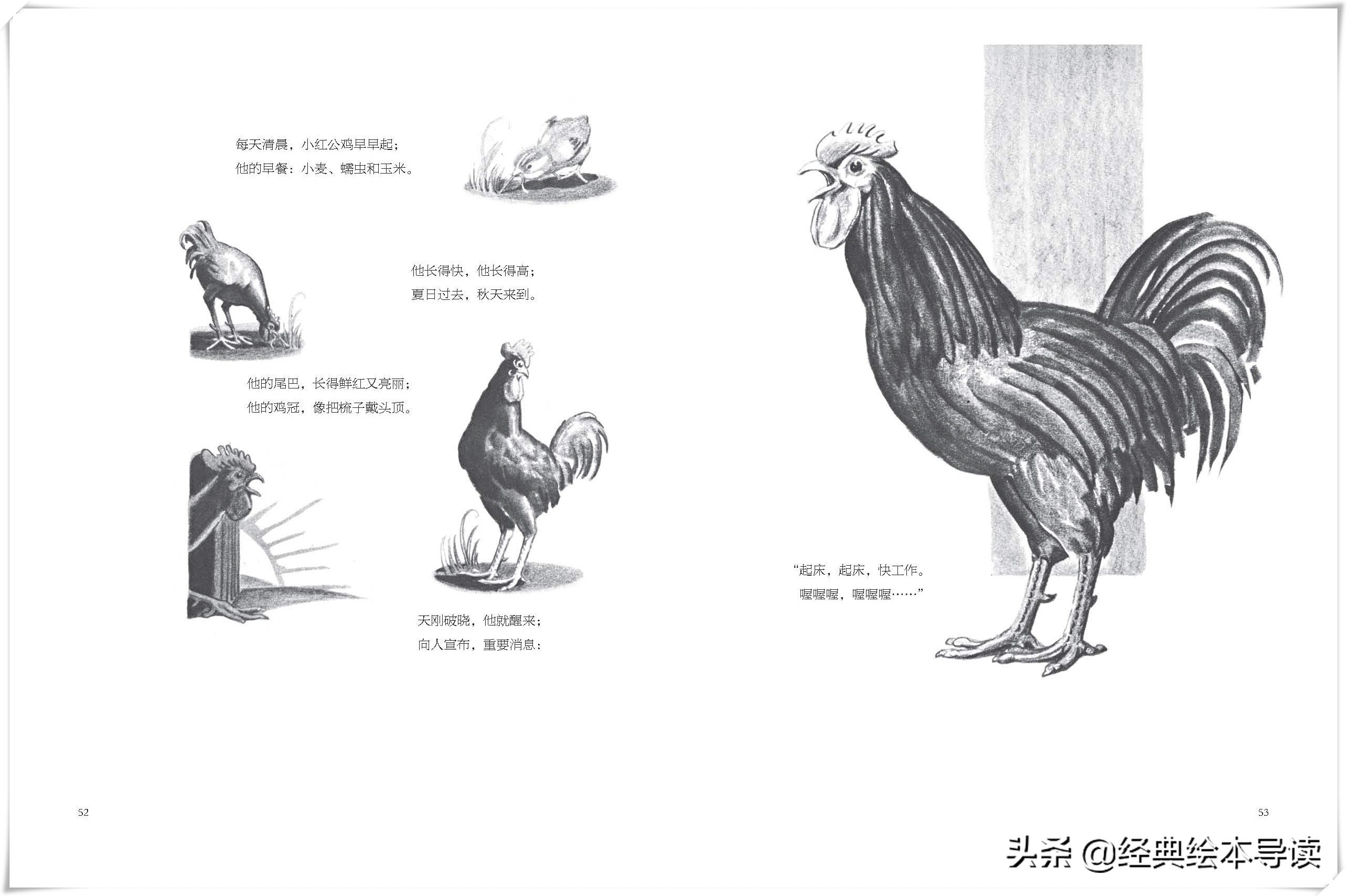 再艰难也挡不住,再艰难的路也抵挡不住回家的脚步