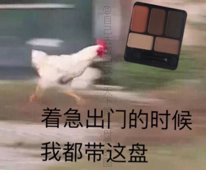 适合新手用的平价眼影,超实用的眼影推荐女生色号