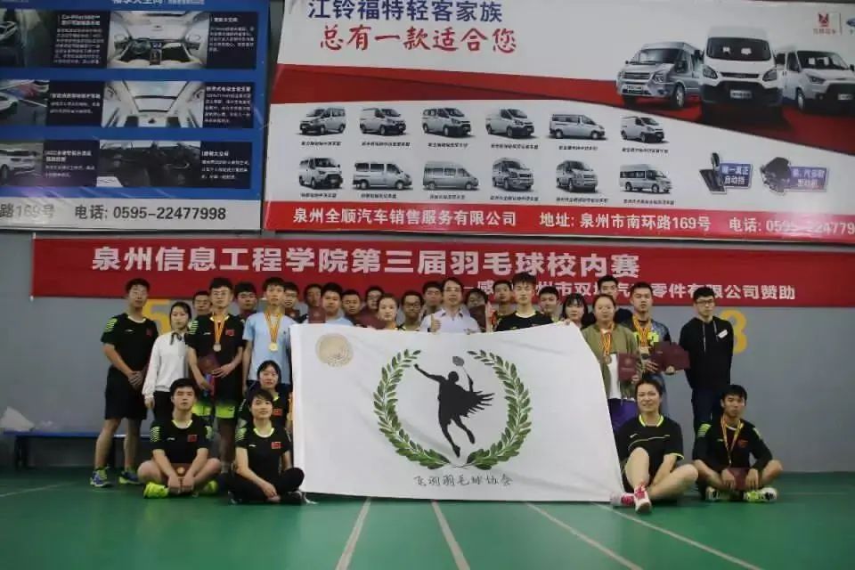 为所有所爱打call,为你所爱创作的原声