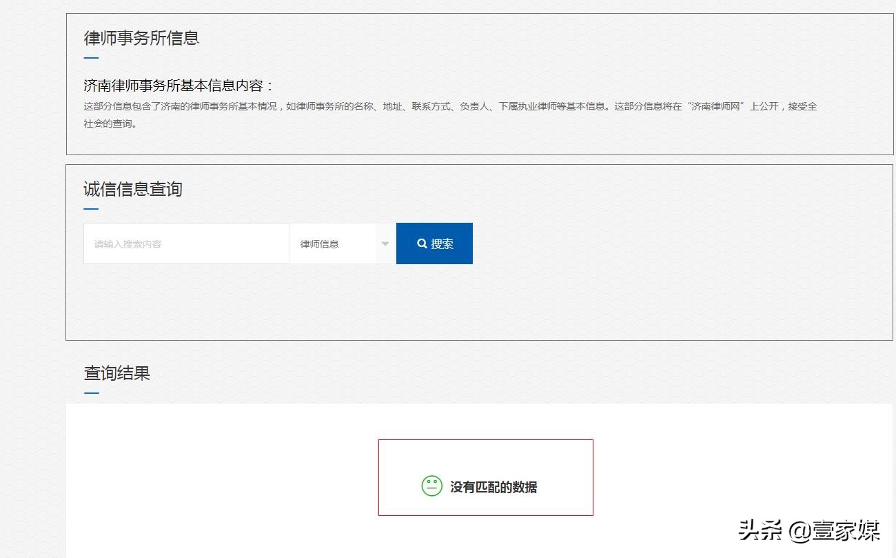 宜信借贷属于高利贷吗,关于宜信借贷纠纷