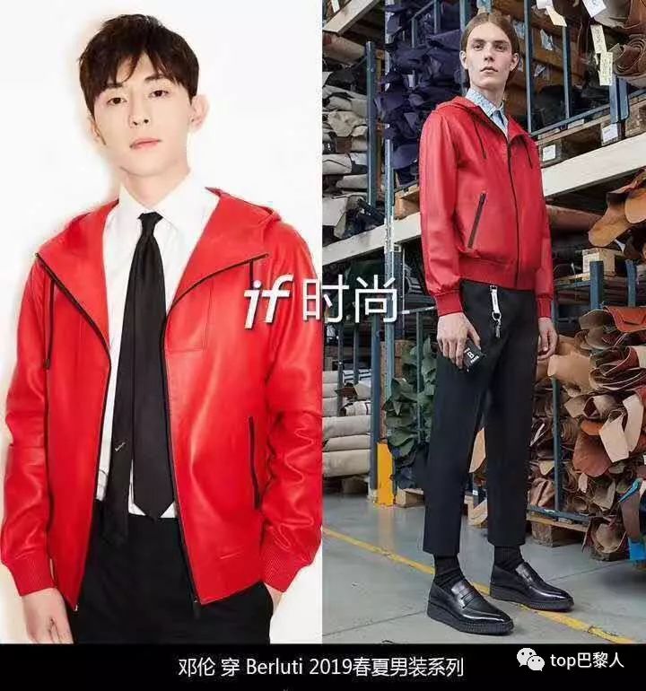 9102代购眼中の春晚!