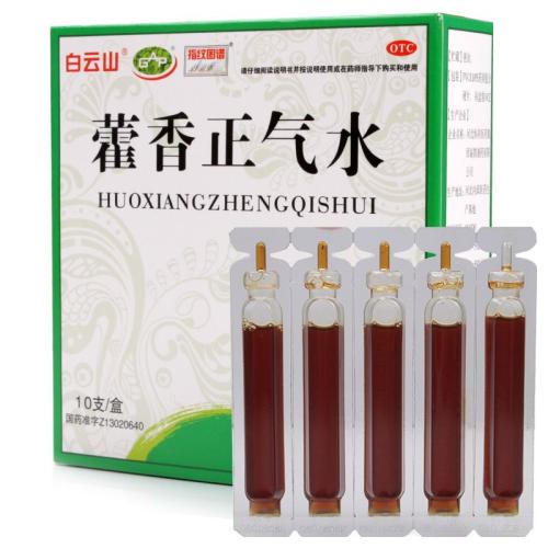 防止中暑的中成药有哪些,防中暑的必备药中药