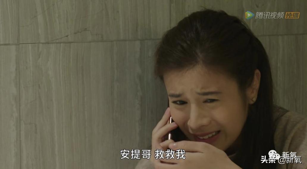 泰剧鬼戏,泰剧鬼畜