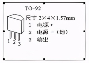 电动车刹车断电复位维修,电动车维修刹车视频教程大全