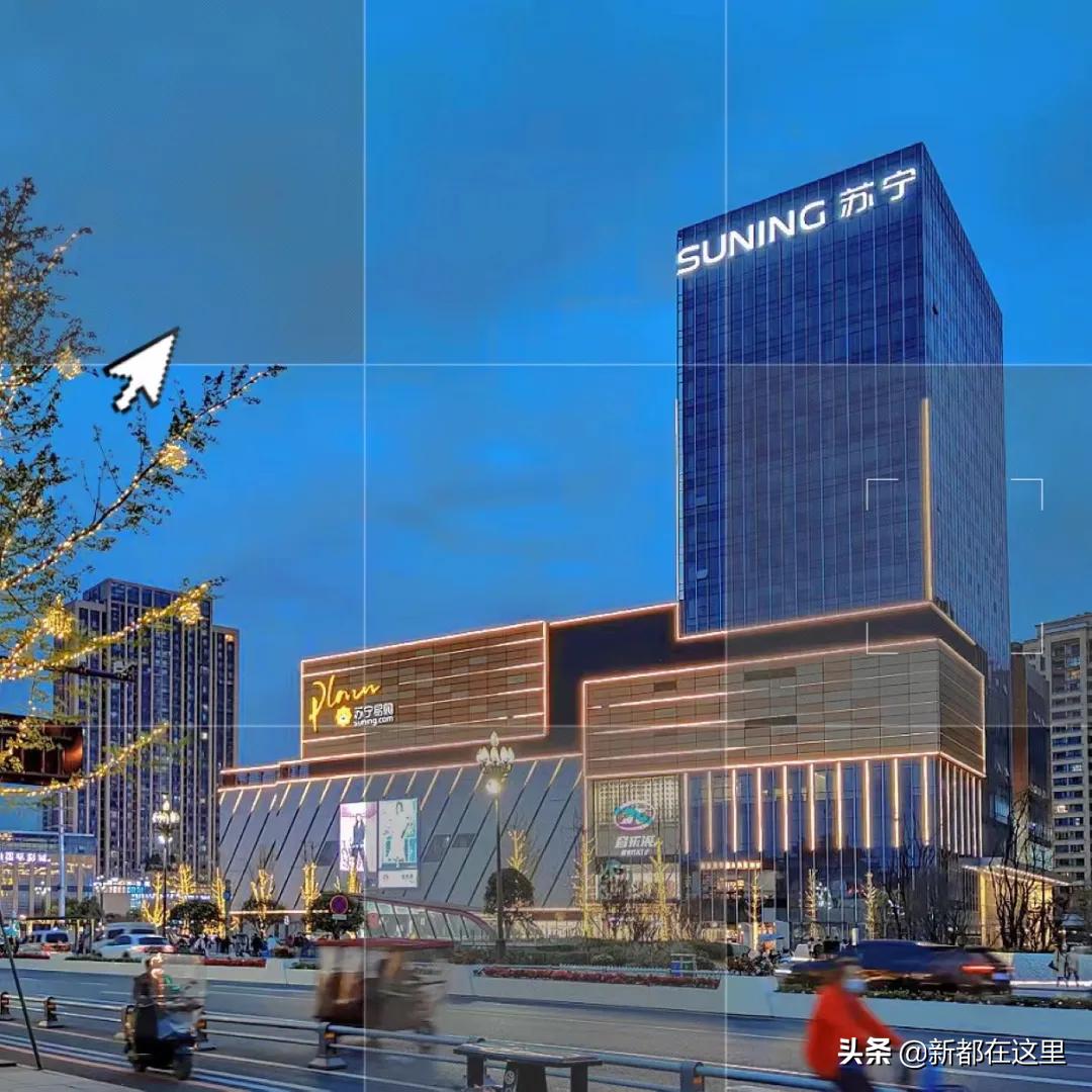 来成都新都公园走一走,新都才是最向往的生活