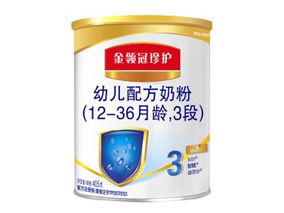 奶粉和羊奶哪个价格贵,十大放心奶粉排行榜国产奶粉3段