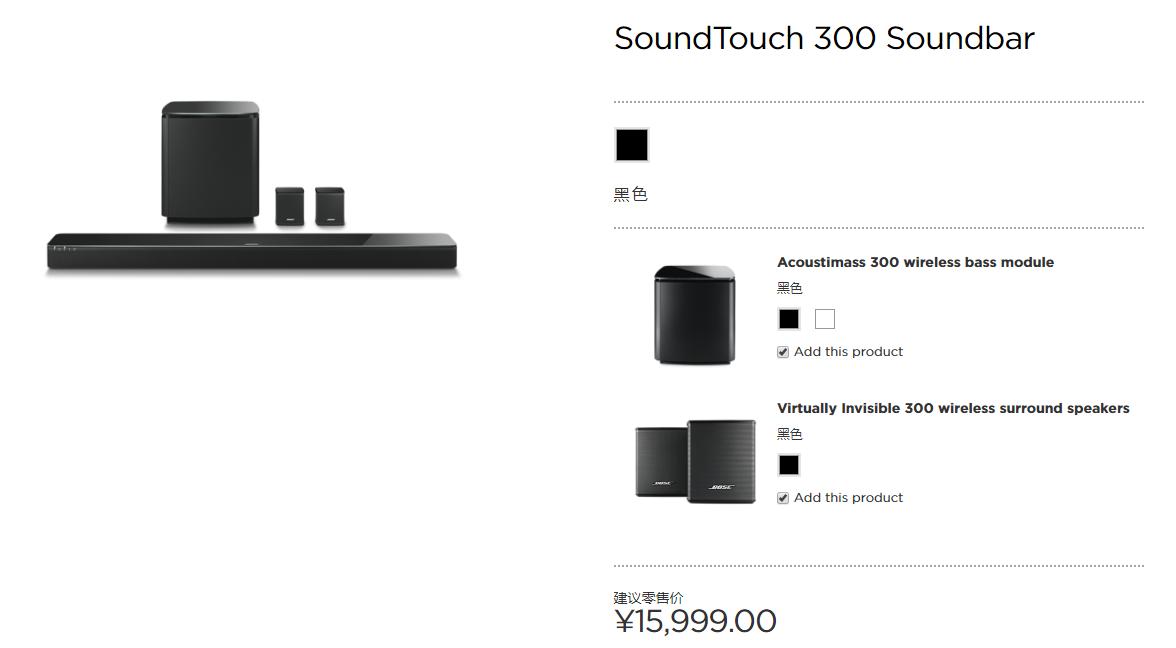 新中产家用电器,新中产对家居的要求