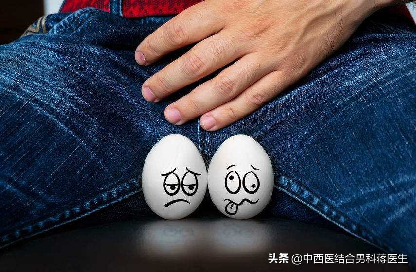 辟谣——慢性前列腺炎治不好吗？揭秘三甲医院医生如何治愈这个病
