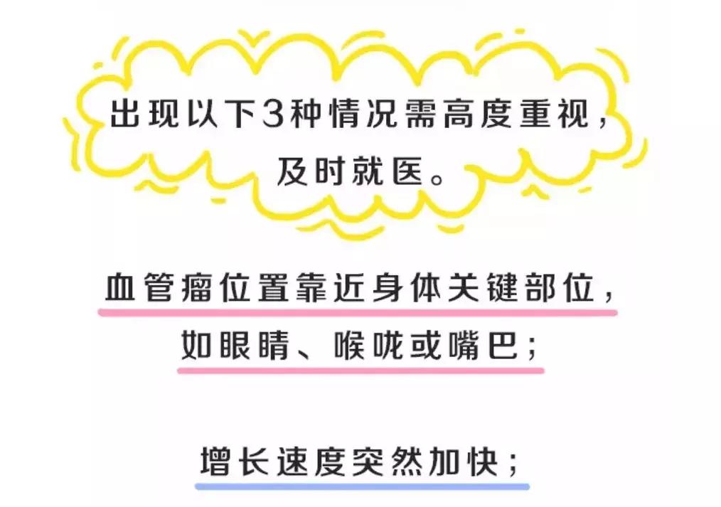 为什么宝宝出生屁股会有青胎记,宝宝出生屁股上有淤青是什么原因