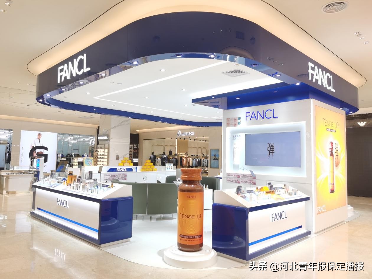 刷新城市高度！多家国际一线化妆品首入保定！品牌曝光