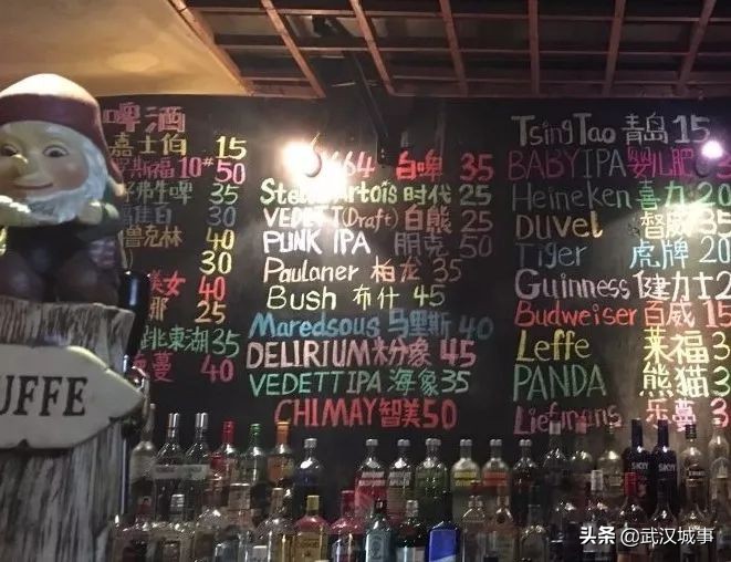 请收好这份武汉2019蹦迪、喝酒清单，绝不踩雷！