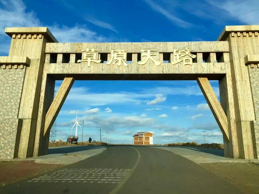 7月辽宁自驾旅游攻略图,夏季新藏线自驾游详细攻略