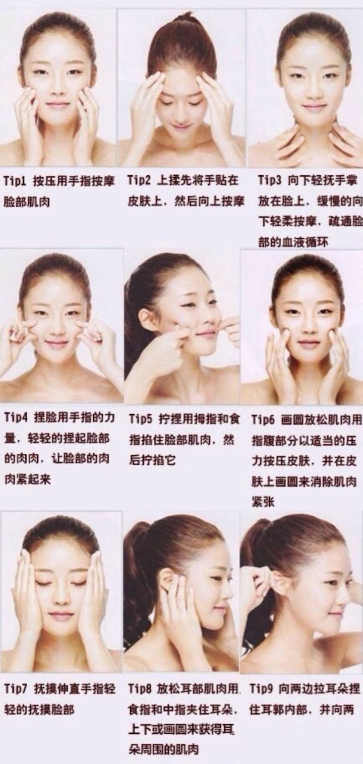 大脸如何快速瘦成锥子脸,大脸女生不上镜怎么瘦下来