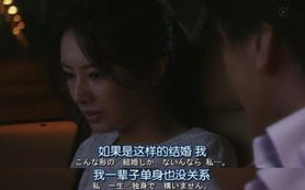 一直恐艾会怎么样,恐婚但是想谈恋爱怎么办