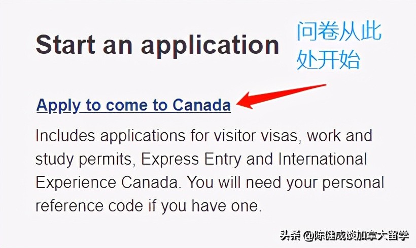 手把手教你申请加拿大学签,加拿大学签怎么续签