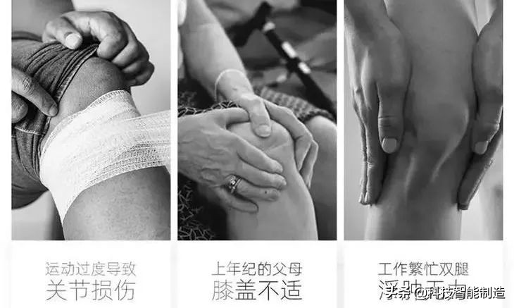 护膝保暖老寒腿自发热棉裤外穿,自发热薄护膝