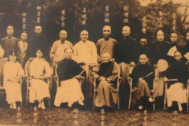 青帮大亨黄金荣最后的日子,上海青帮大亨黄金荣