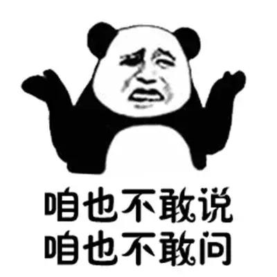 肉疼！女儿花3499元买了一瓶酒，父亲竟转头拿去泡脚了