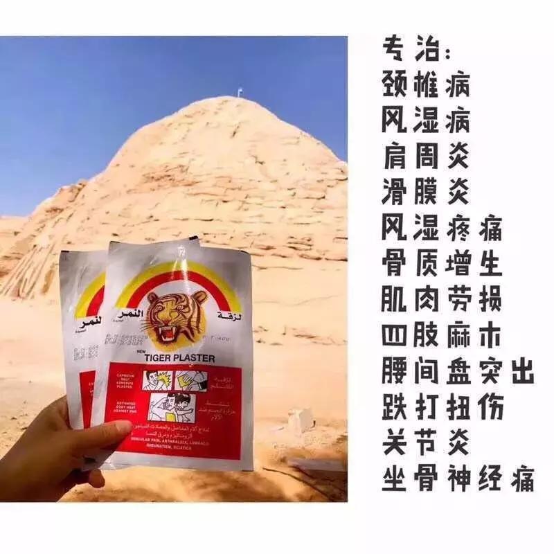 淘世界好玩吗,淘世界餐饮家具