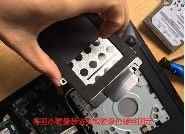 联想g480加装固态硬盘怎么选,笔记本可以加装固态硬盘联想g480