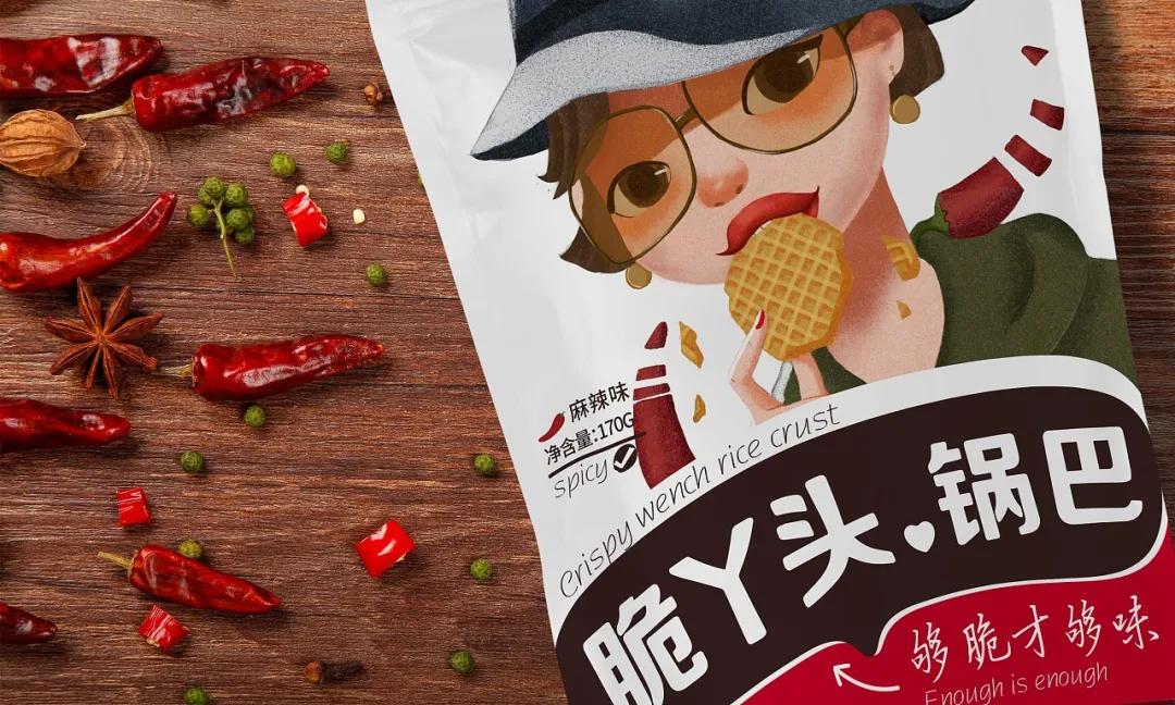 国外零食包装设计,零食包装设计素材超清