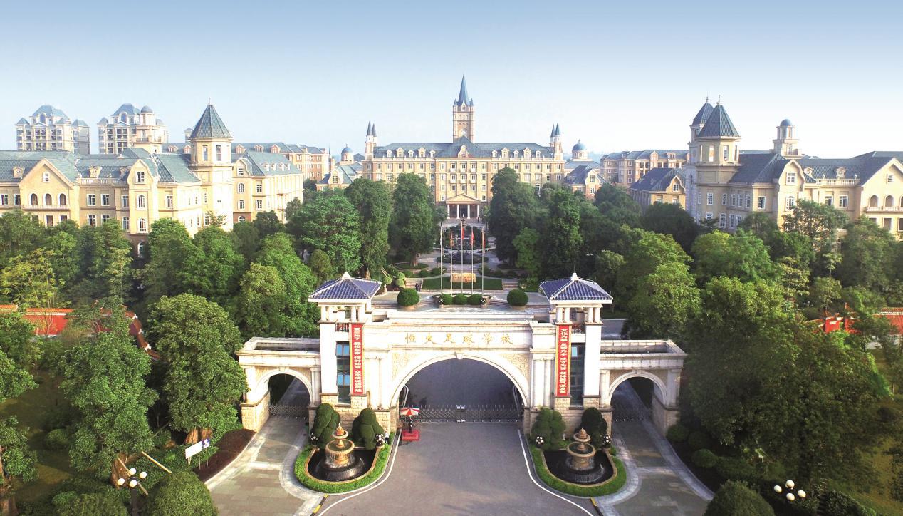 恒大打造中国青训欧洲通道,恒大青训战略