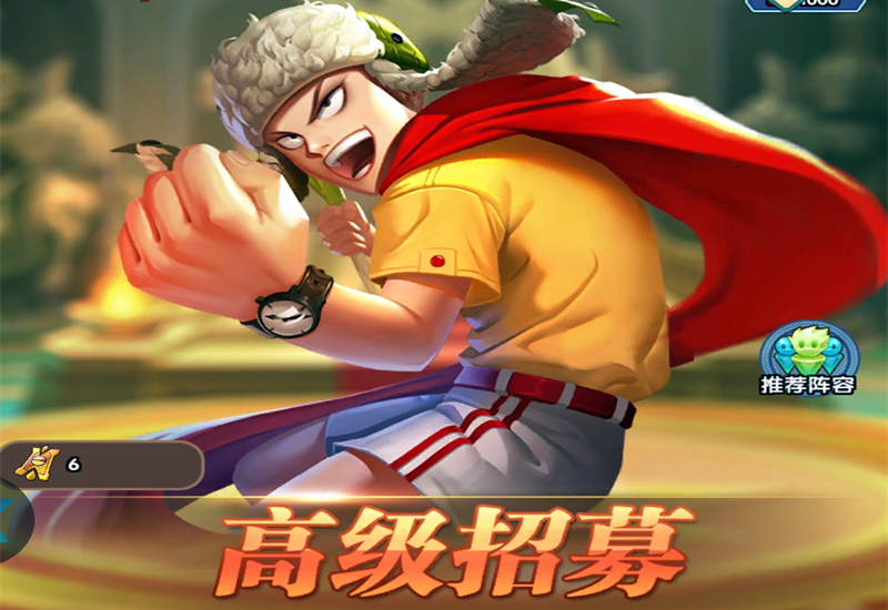 人气动漫大乱斗手游游戏攻略,人气动漫大乱斗手游官网版