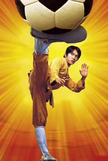 星爷的少林足球有多火,星爷巅峰之作是少林足球吗