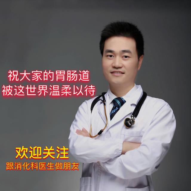 吃胃药奥美拉唑饭前还是饭后,胃药奥美拉唑饭前吃还是饭后吃