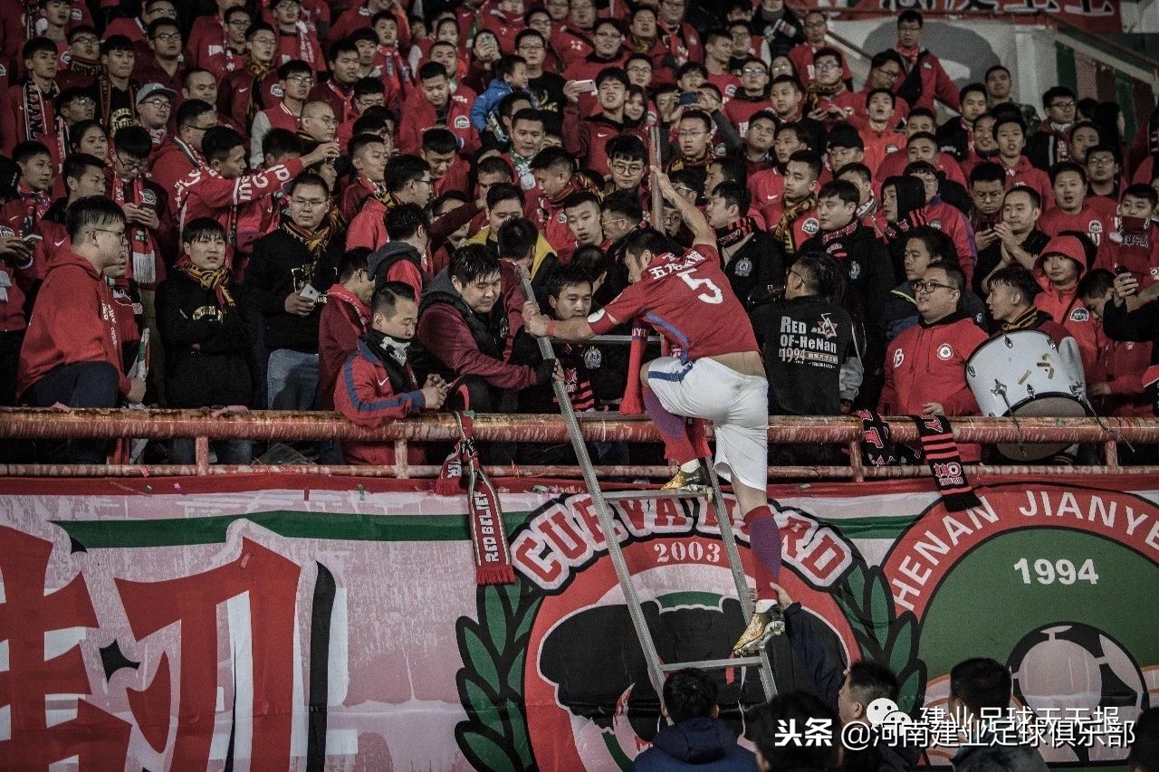 建业足球冲超,建业2019年