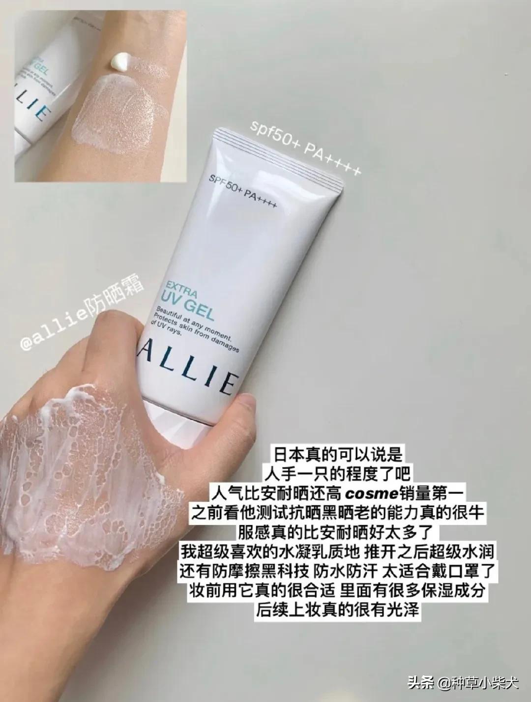 日本比较好的小众护肤品牌,日本好用的小众美妆