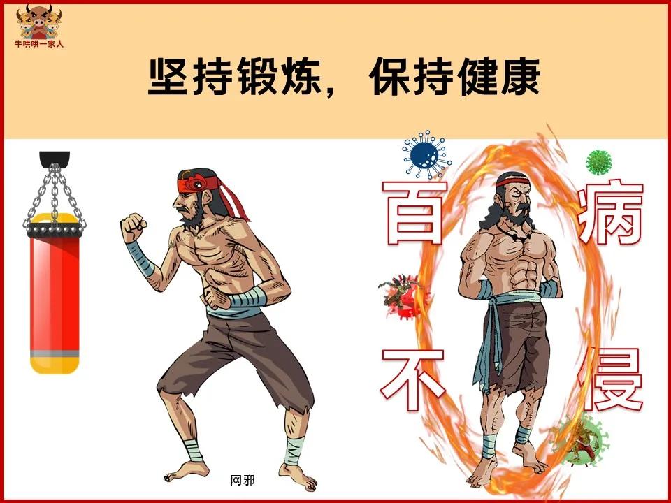 当很迷茫时该怎么做,当感到迷茫怎么办