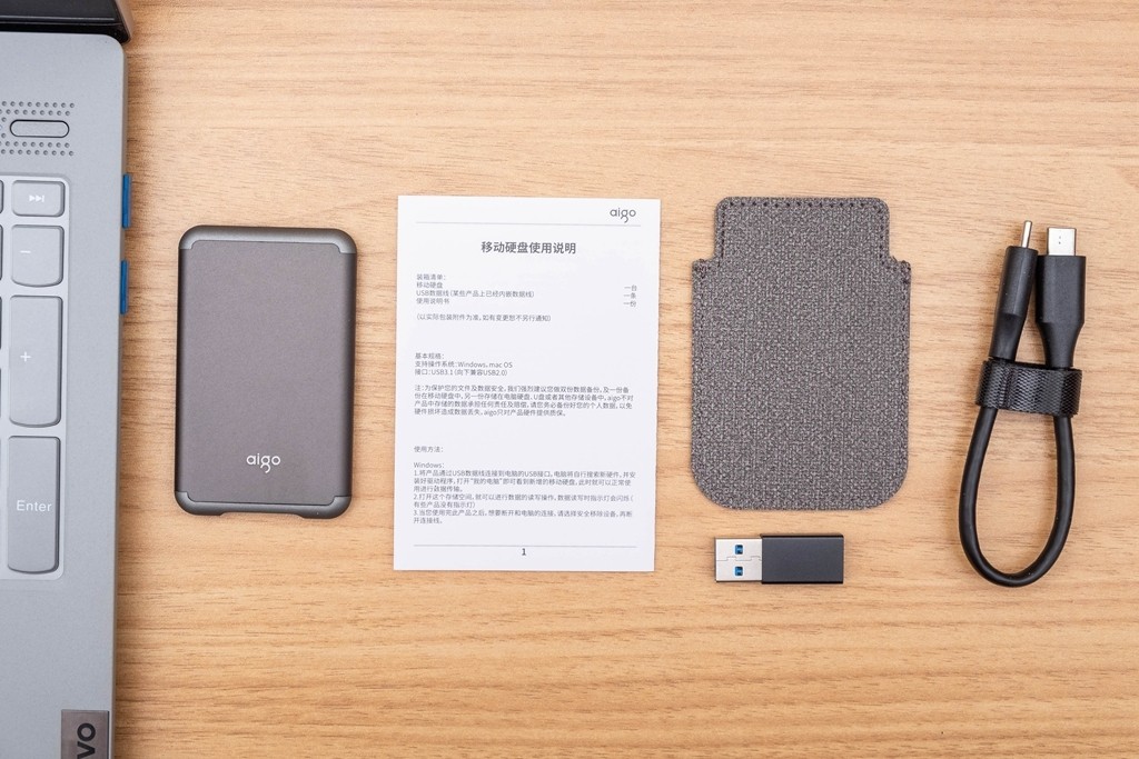 爱国者s7移动固态硬盘质量怎么样,爱国者s7固态硬盘指标