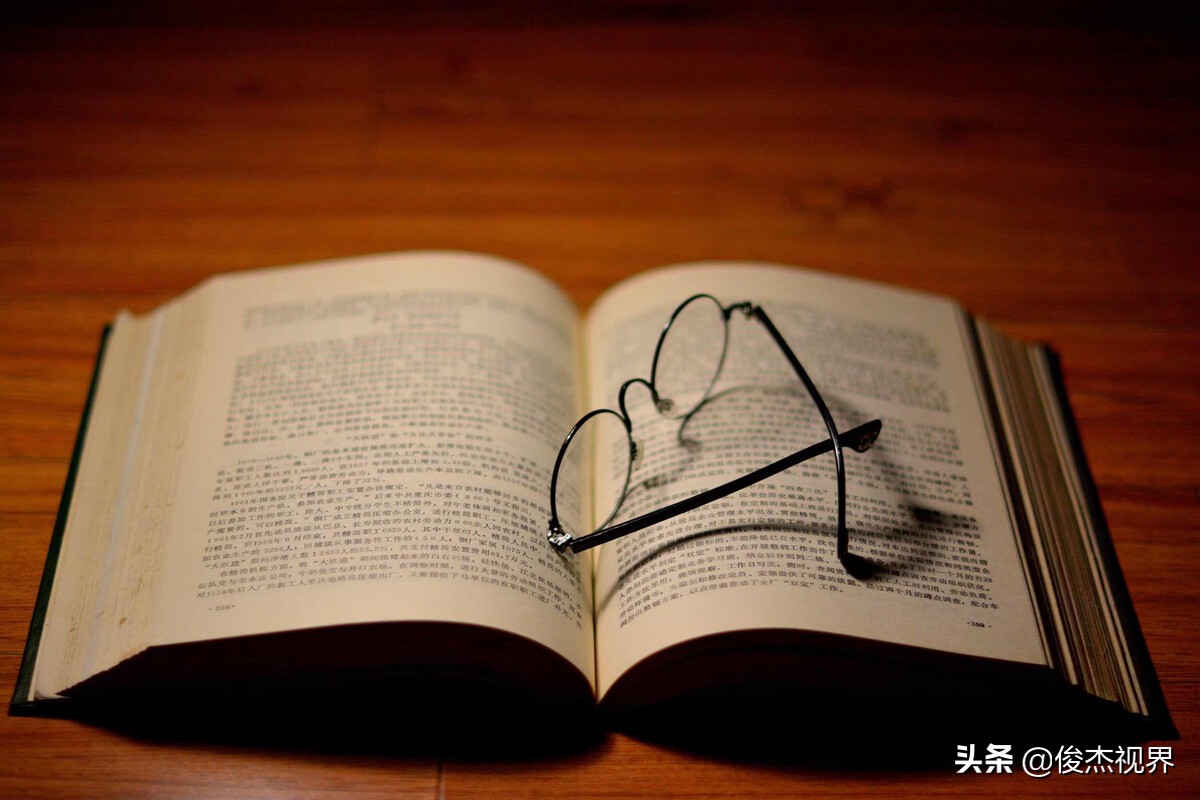 夜读谁才是你身边最靠谱的人,夜读谁的职场不委屈