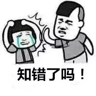 泪目年轻人,泪目新一代青年