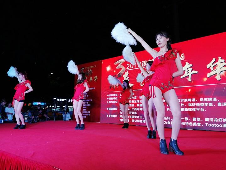 厨神争霸赛最新一届,厨神争霸总决赛完整视频