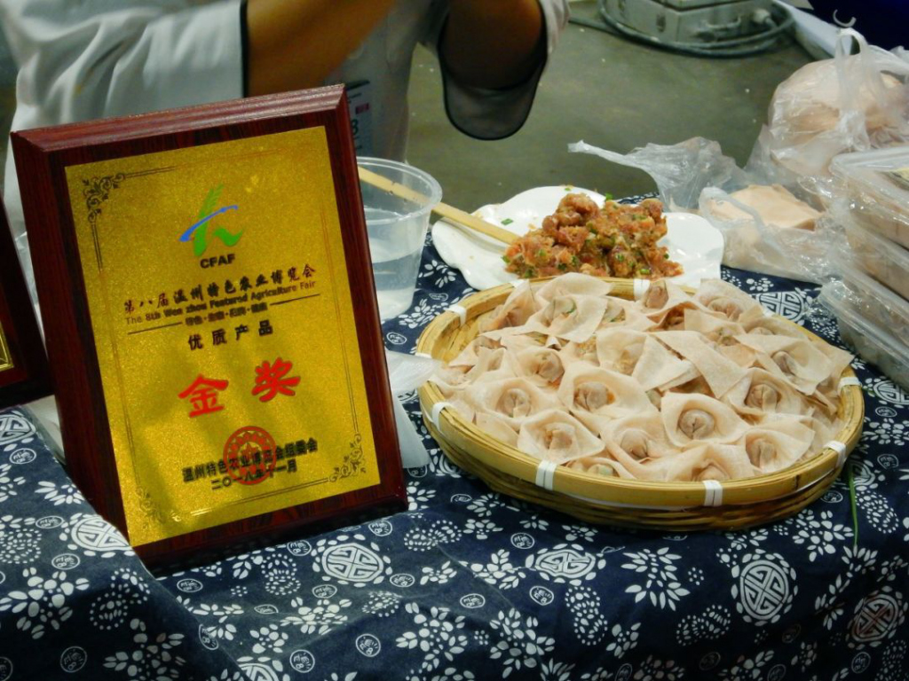 中国哪里的云吞最好吃,中国云吞面