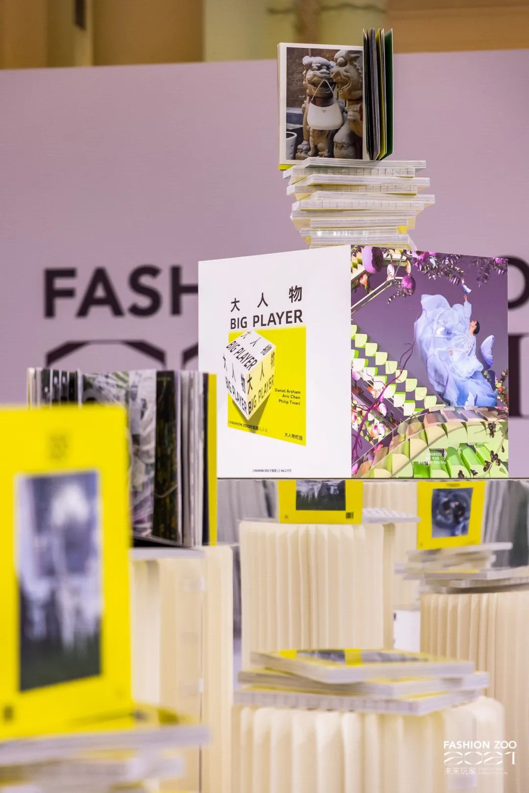 fashionzoo探店,2019fashionzoo时髦圈