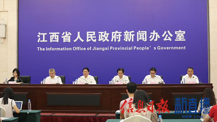 江西省第二届天工杯设计大赛,第三届天工杯设计赛