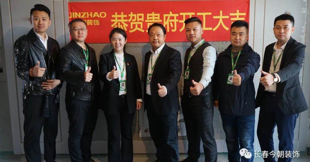 今朝装饰官方网最新活动,今朝装饰总店直播间