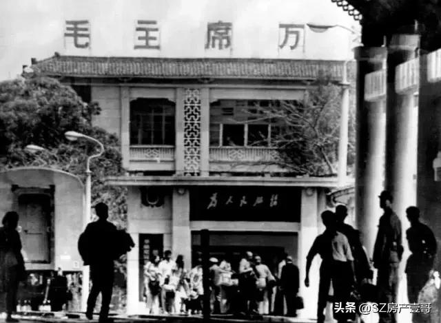 80年代的真深圳老视频,80年老照片真实的深圳
