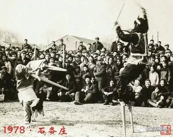 天津老复兴路老照片,天津市南京路图片