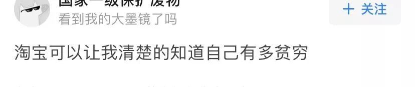 除了买黄金还有什么能保值,除了买东西还能干什么