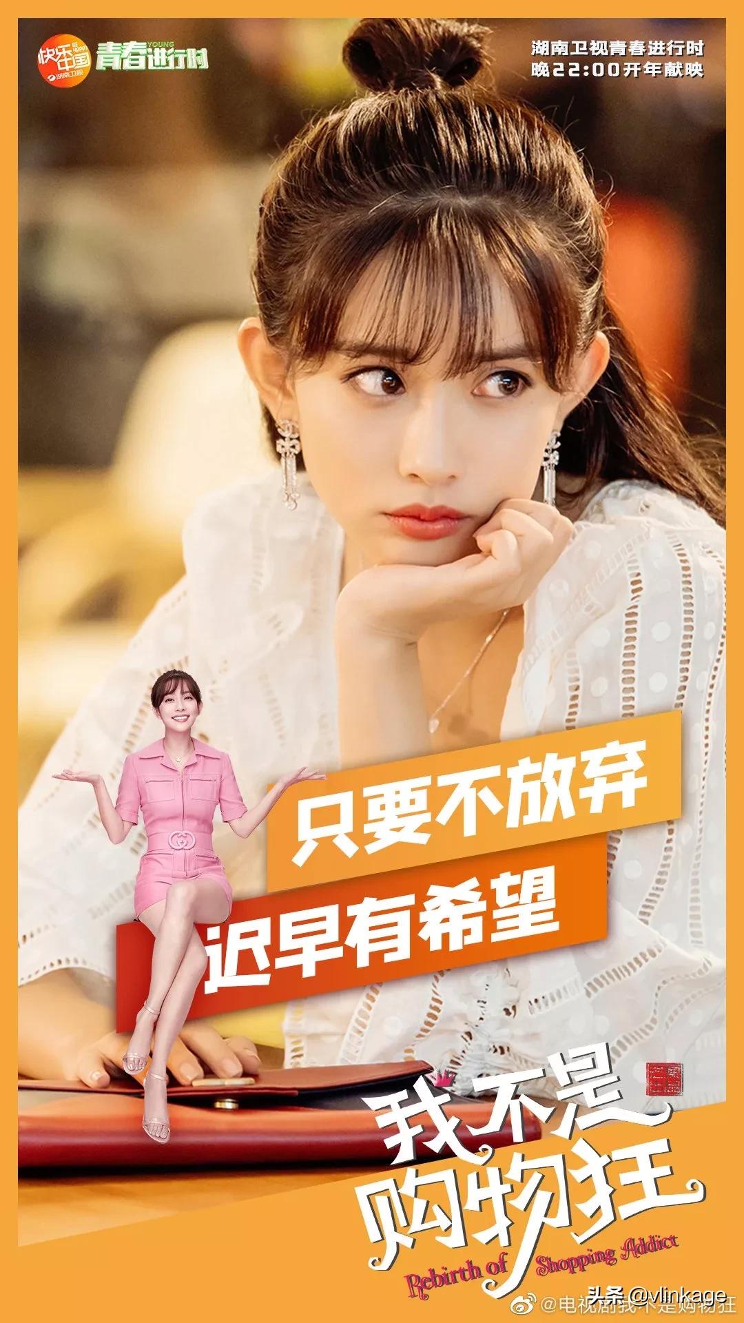 剧中人设不讨喜,剧中人设太客气