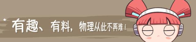 中考物理必考知识点电学,九年级中考电学知识点归纳