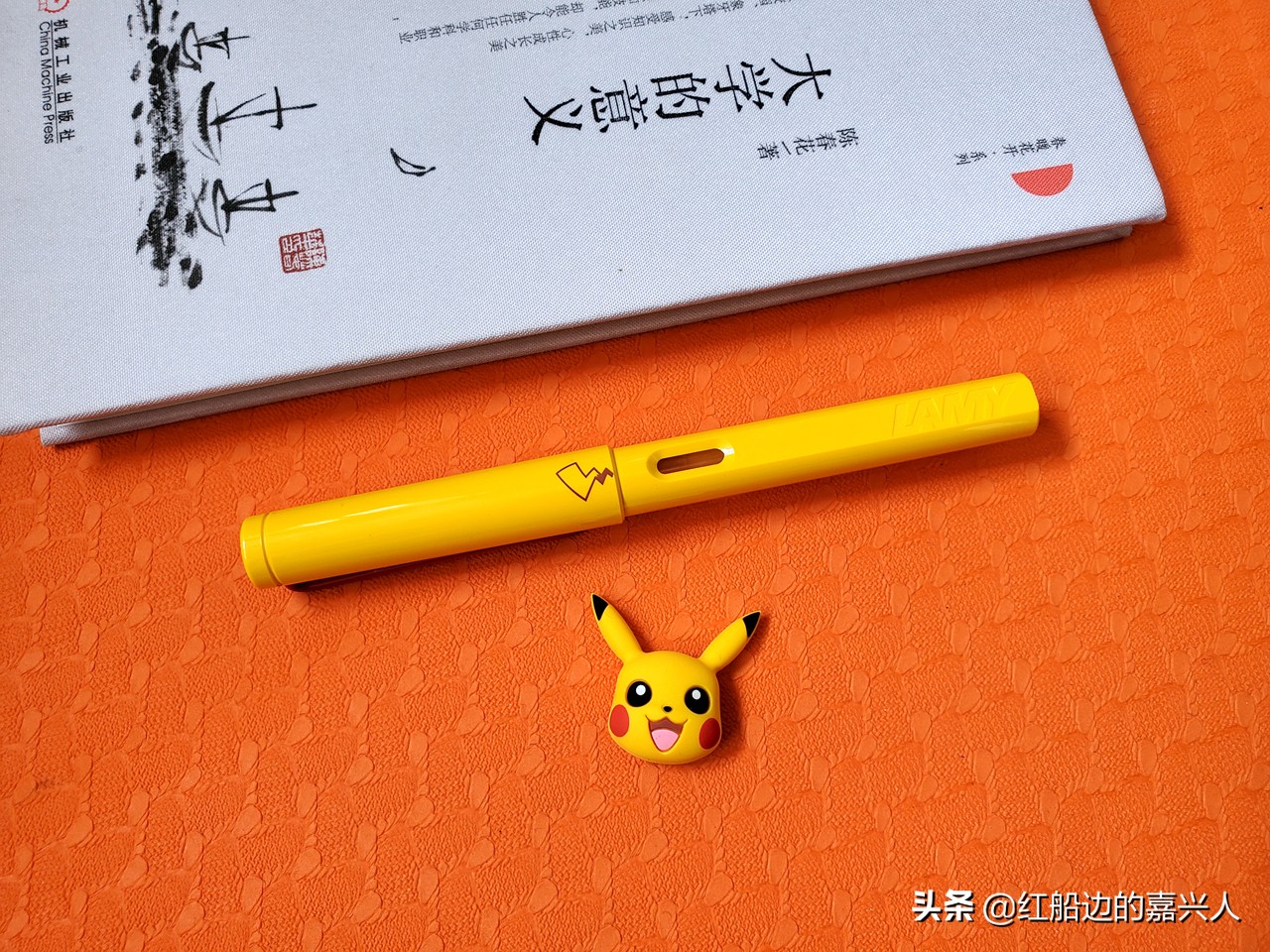 德国凌美钢笔皮卡丘限定,德国凌美皮卡丘钢笔套装