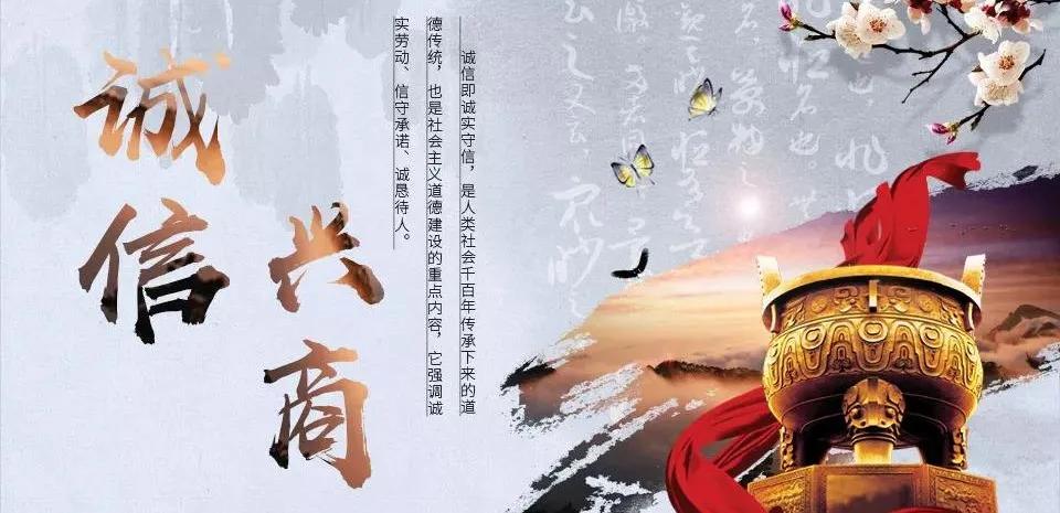九九重阳节浓浓敬老情,九九重阳节浓浓敬老情图