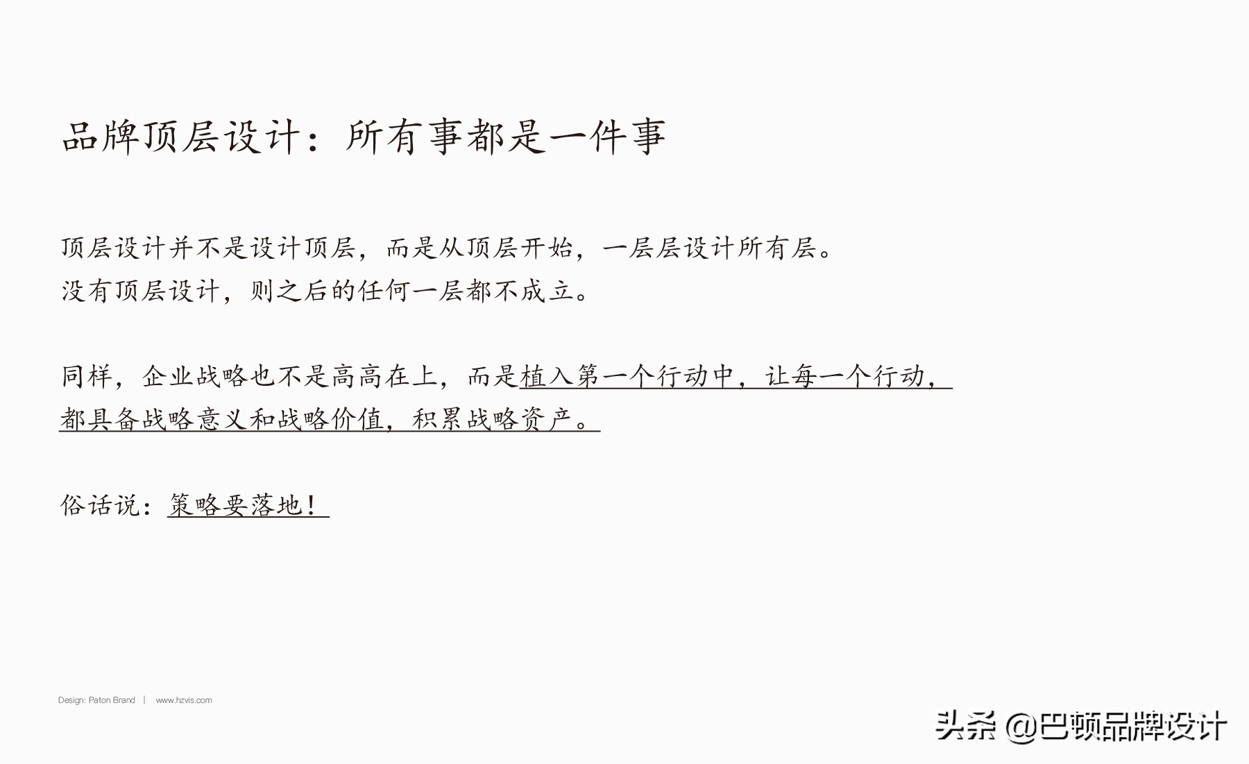 甘兔庵抹茶饮品,甘兔庵抹茶图片