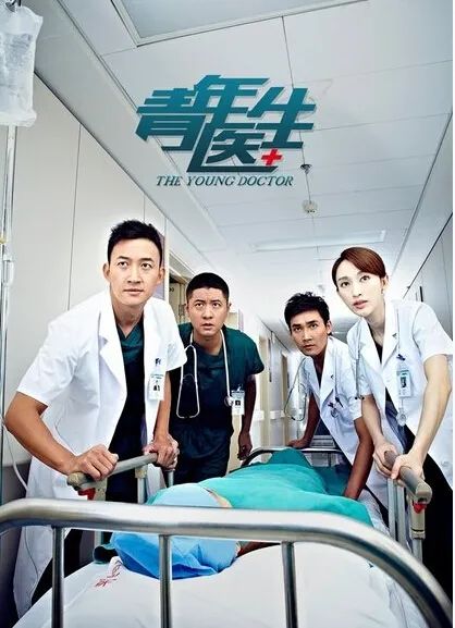 贝克汉姆给中国疫情捐款了吗,2019年贝克汉姆慈善足球赛